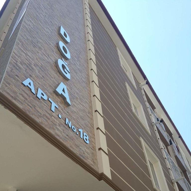 Doga Apart Denizli  Exterior photo